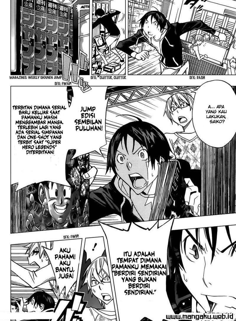 Chapter 148 - halaman 10