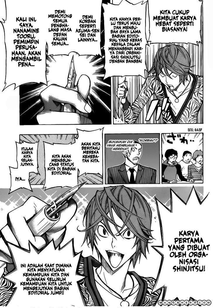 Chapter 147 - halaman 11