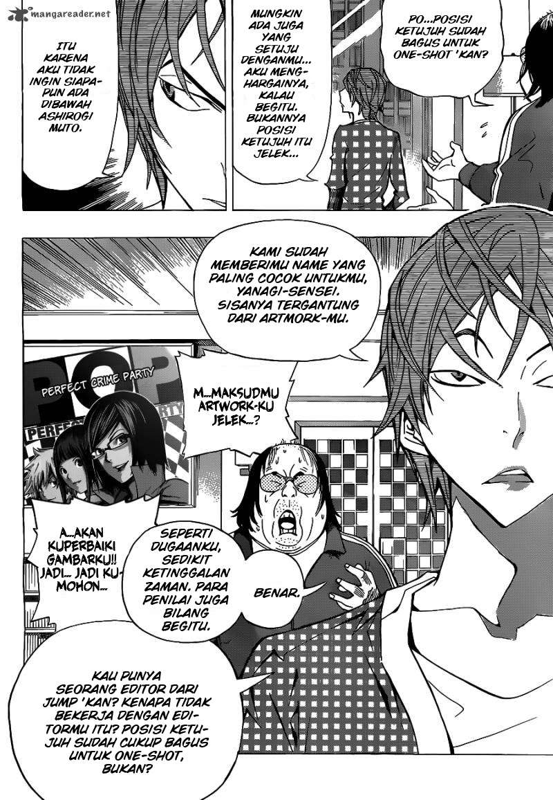 Chapter 145 - halaman 11