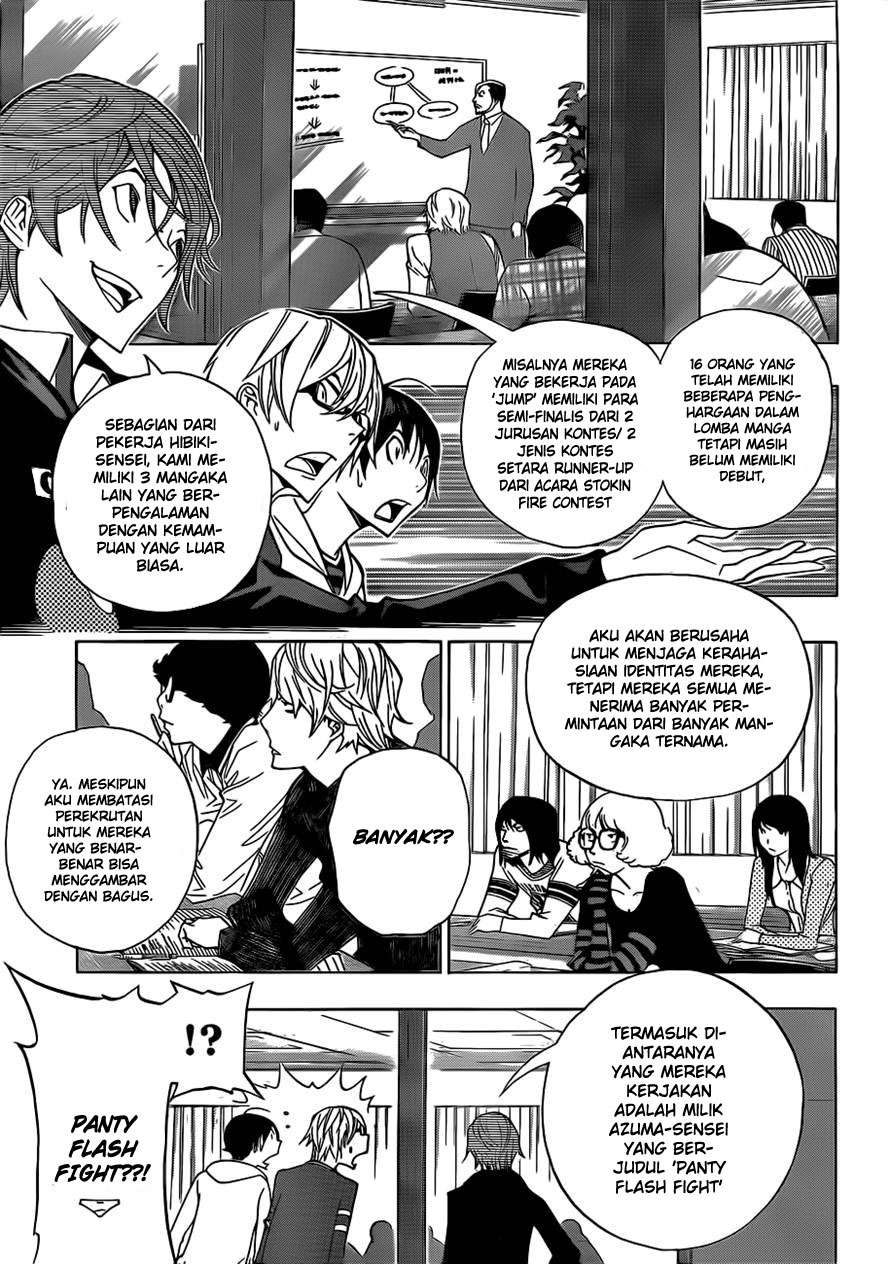 Chapter 144 - halaman 10