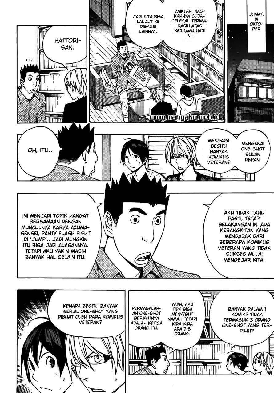 Chapter 143 - halaman 11