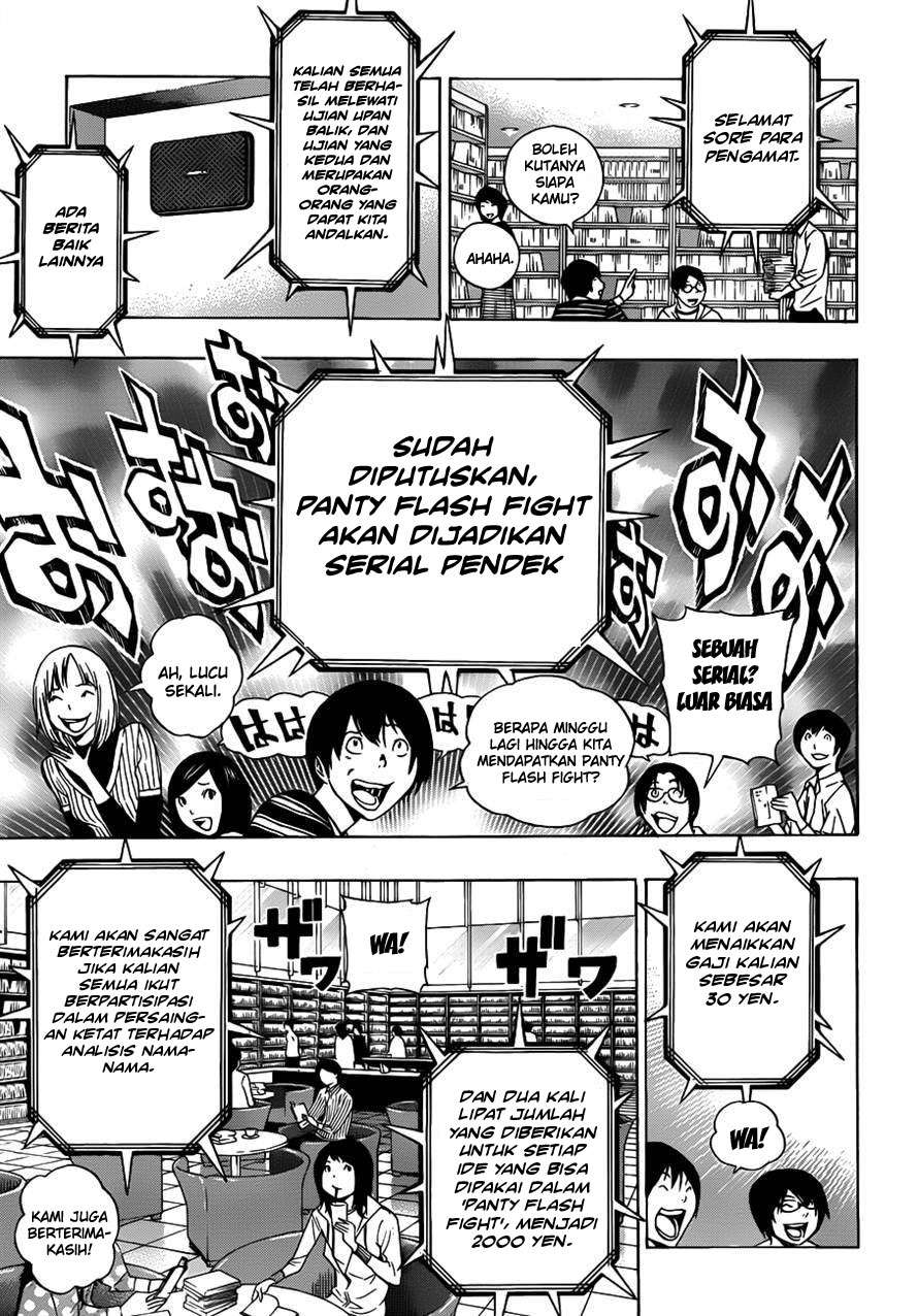 Chapter 143 - halaman 10