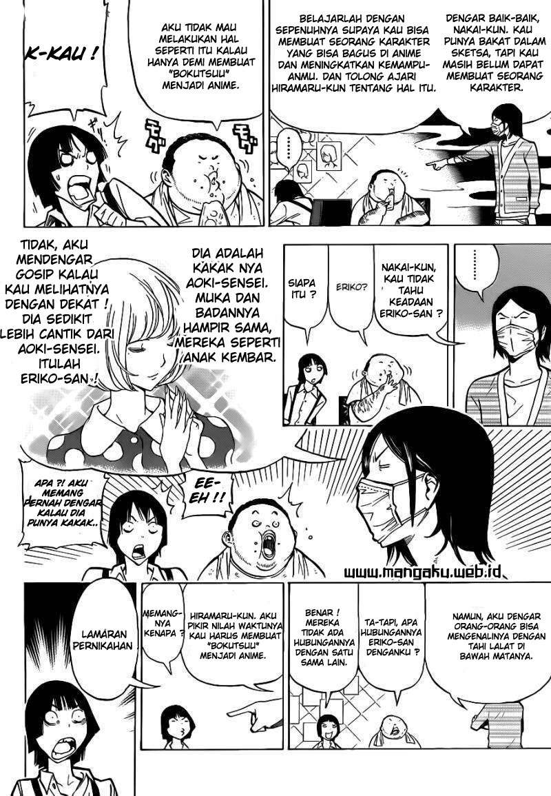 Chapter 142 - halaman 11