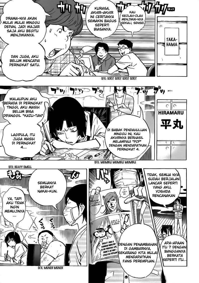 Chapter 142 - halaman 10