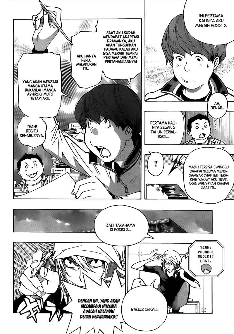 Chapter 137 - halaman 11