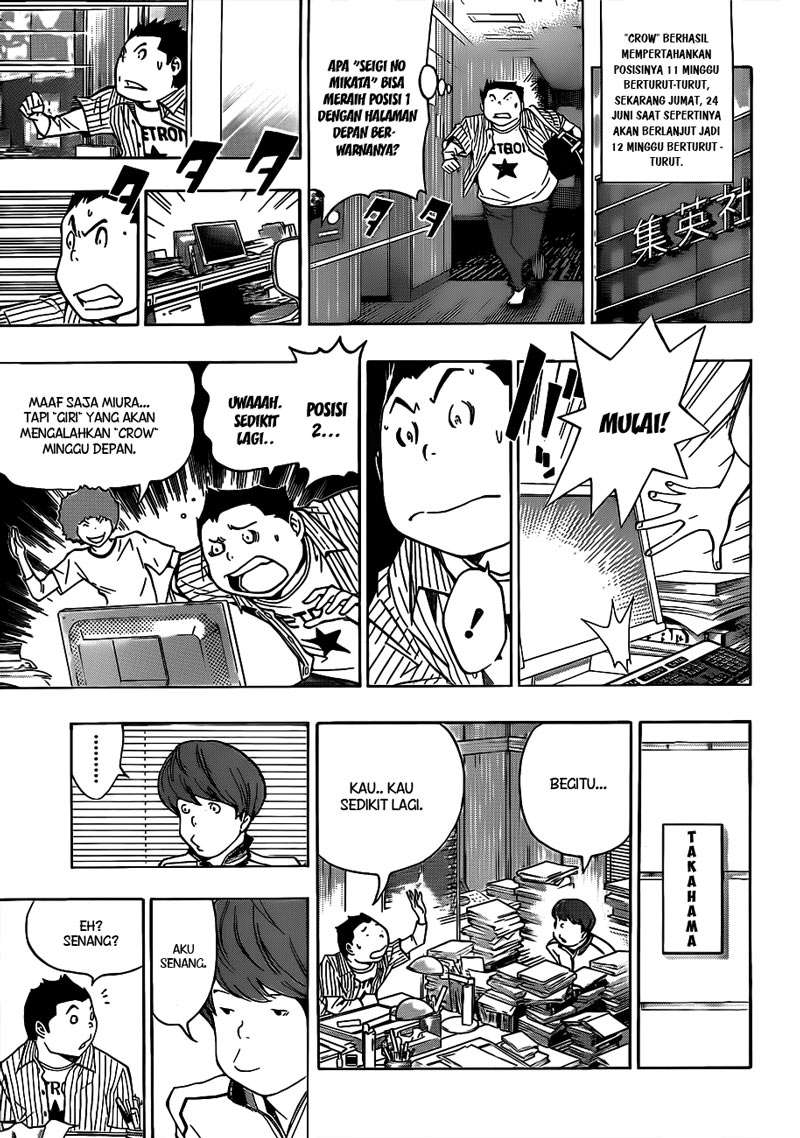 Chapter 137 - halaman 10