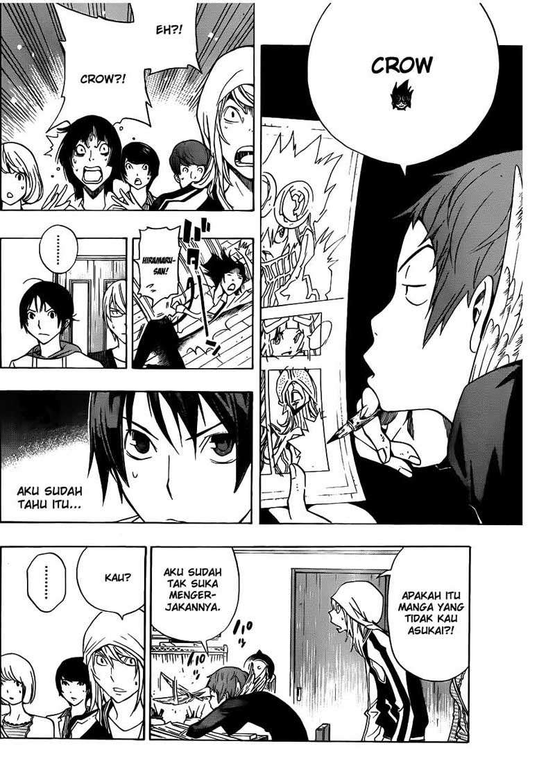 Chapter 135 - halaman 11