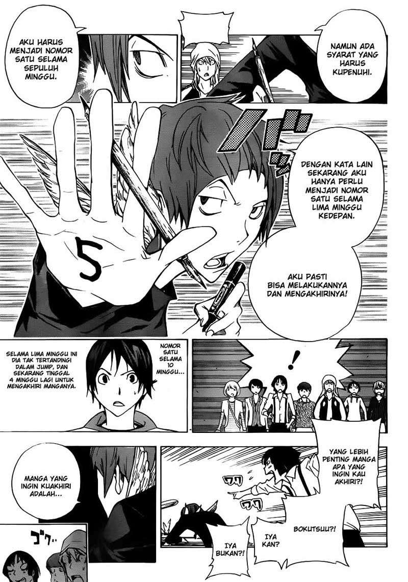 Chapter 135 - halaman 10