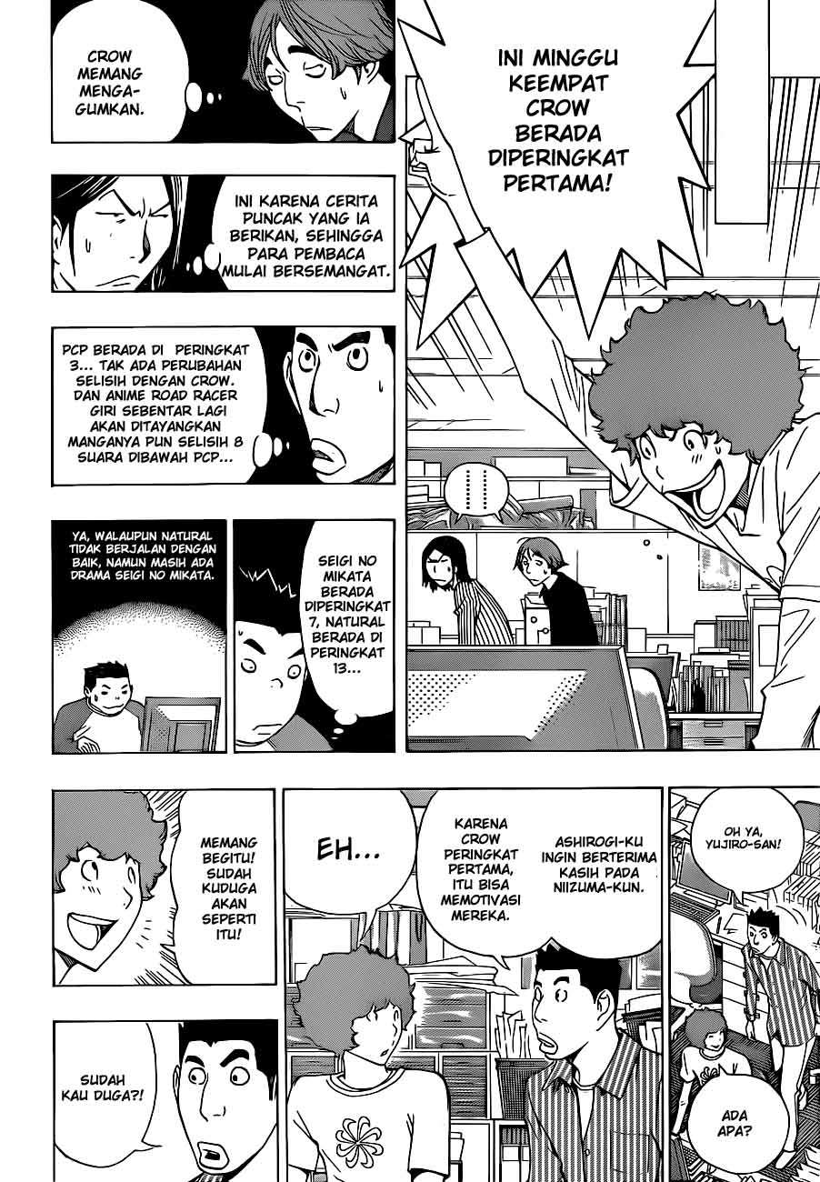 Chapter 134 - halaman 11