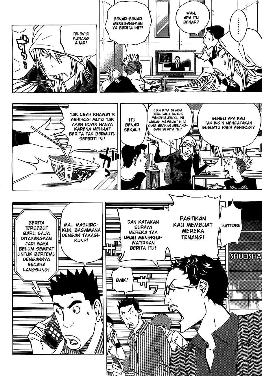 Chapter 133 - halaman 11