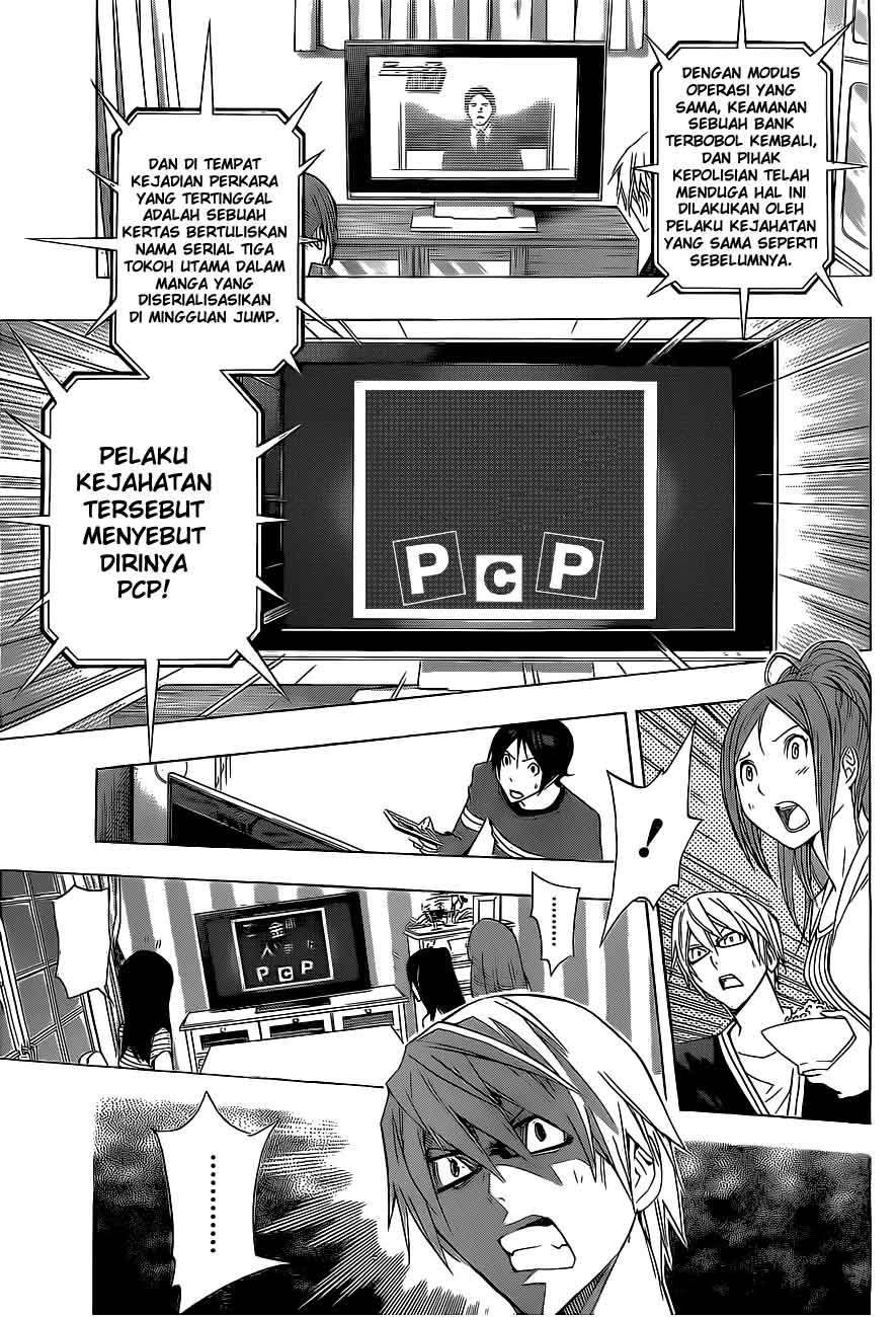 Chapter 133 - halaman 10