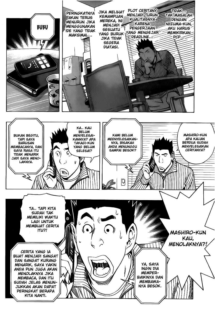 Chapter 132 - halaman 11