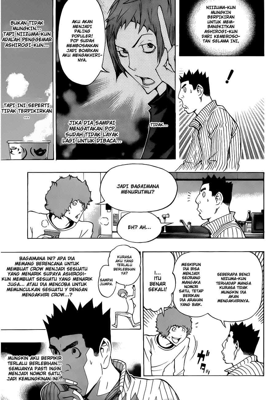 Chapter 132 - halaman 10