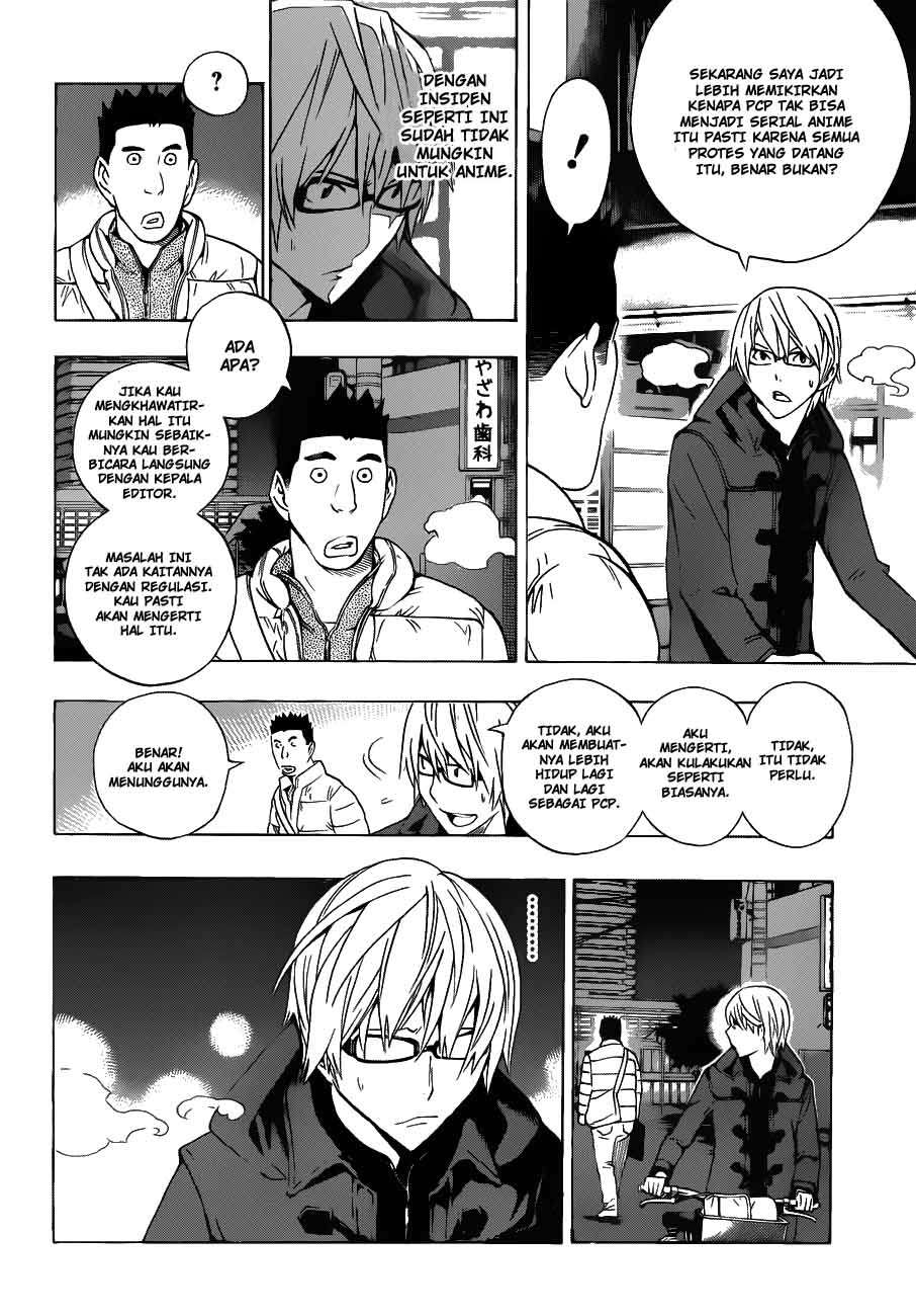 Chapter 131 - halaman 11