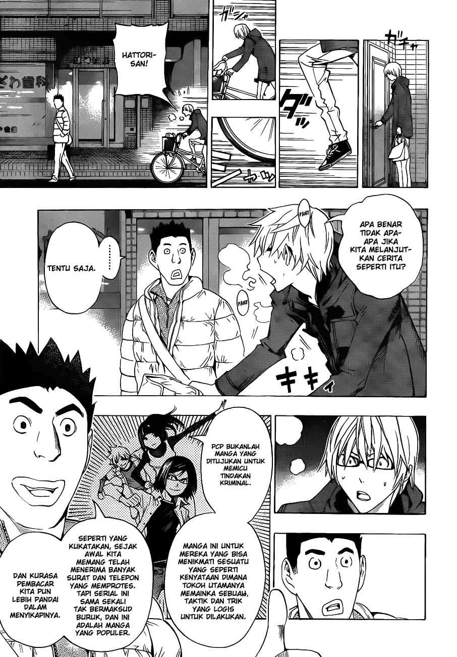 Chapter 131 - halaman 10