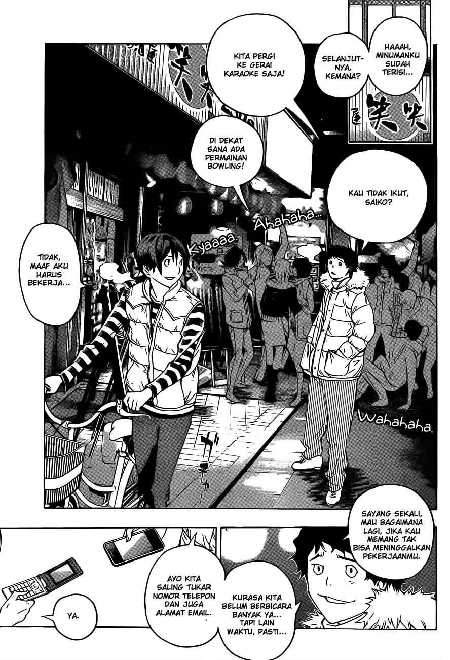 Chapter 130 - halaman 10