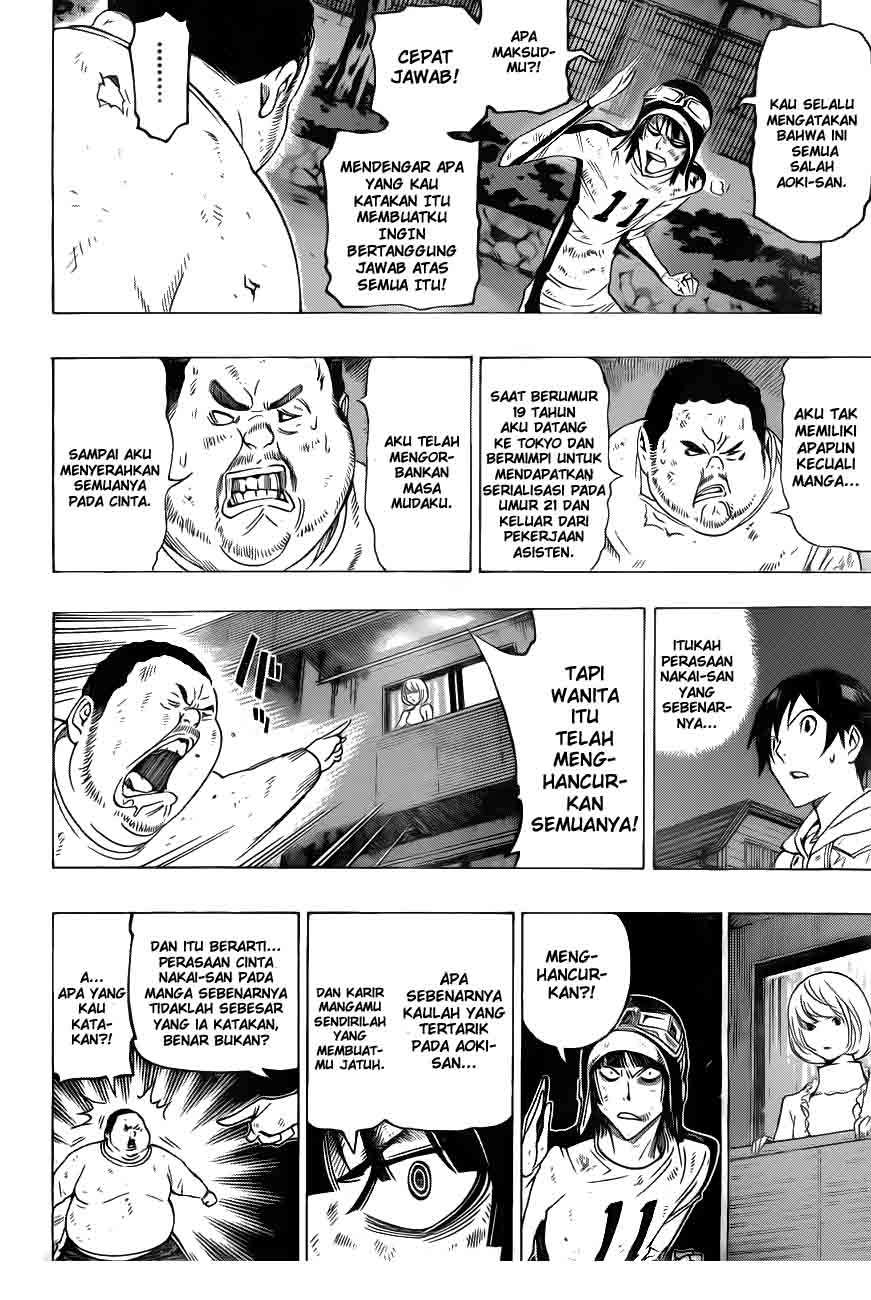 Chapter 129 - halaman 11