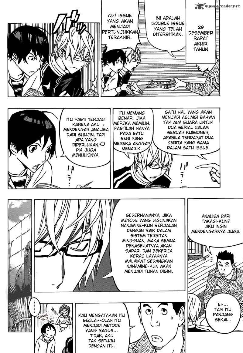 Chapter 126 - halaman 11
