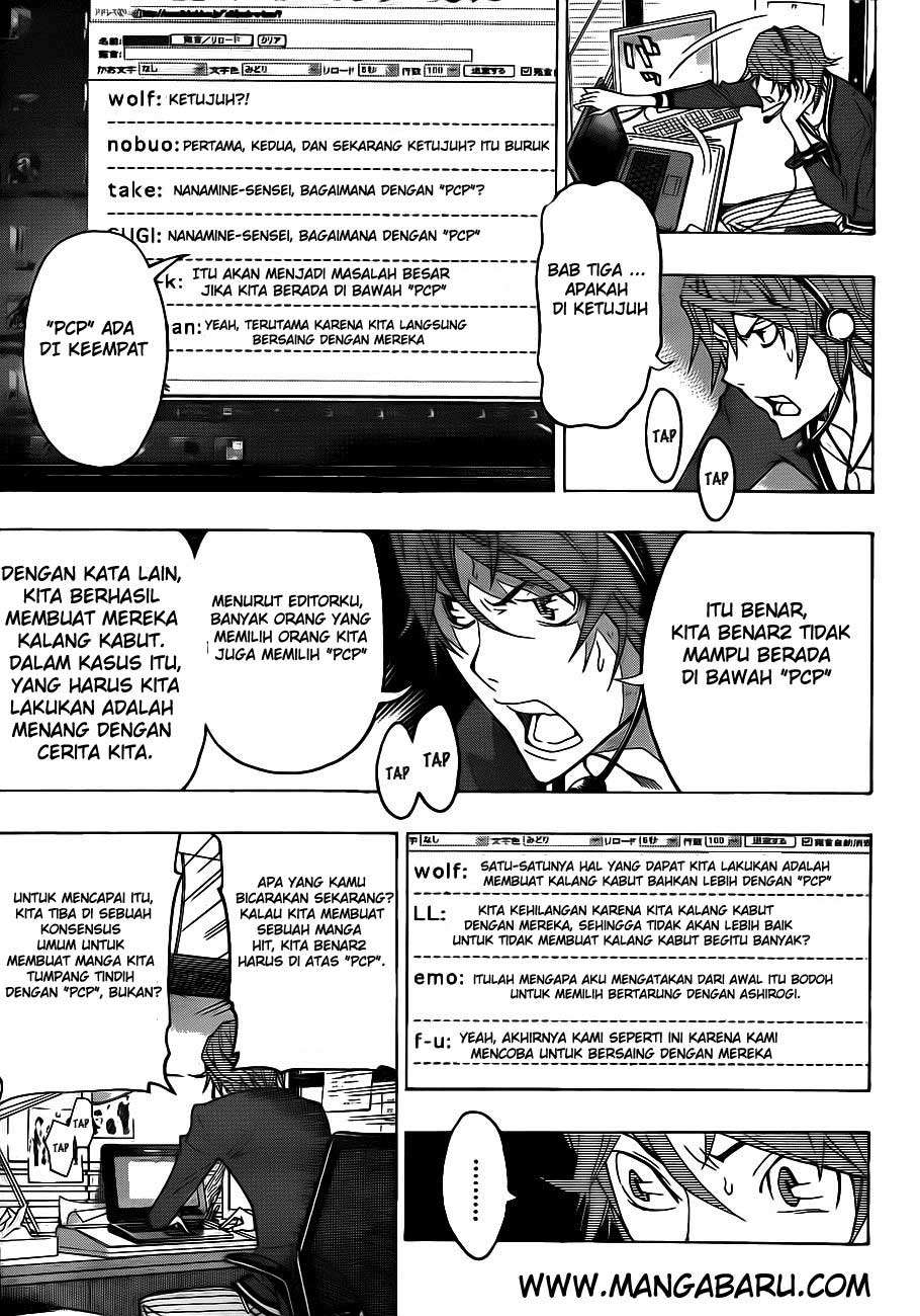 Chapter 124 - halaman 11