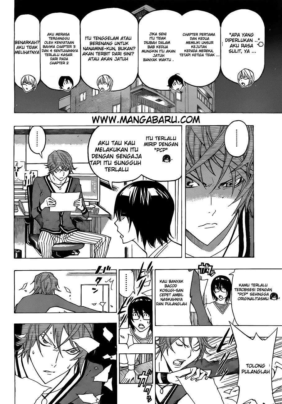 Chapter 124 - halaman 10