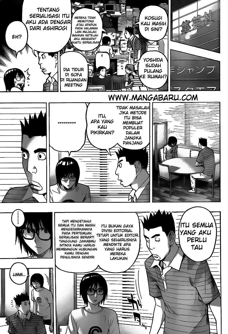 Chapter 122 - halaman 10