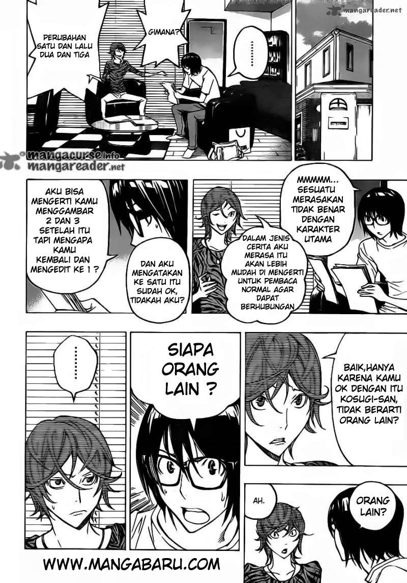Chapter 120 - halaman 11