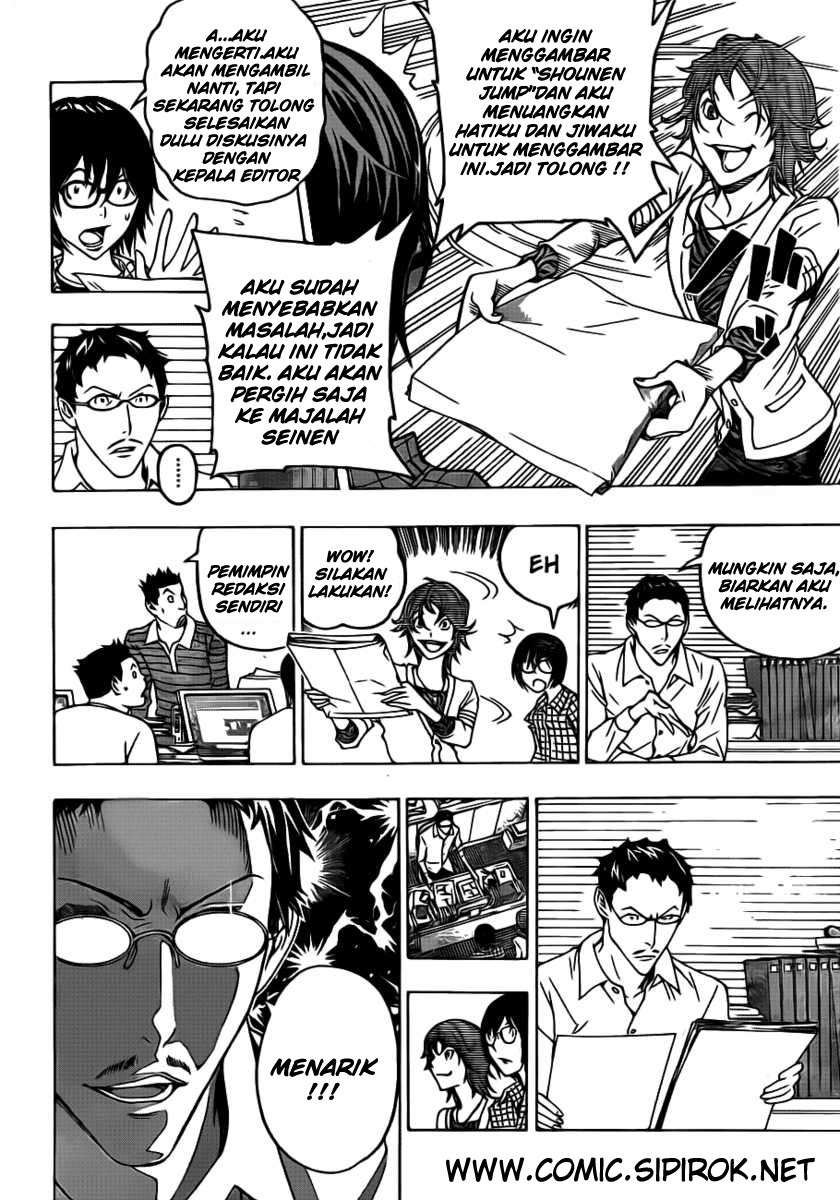 Chapter 118 - halaman 11