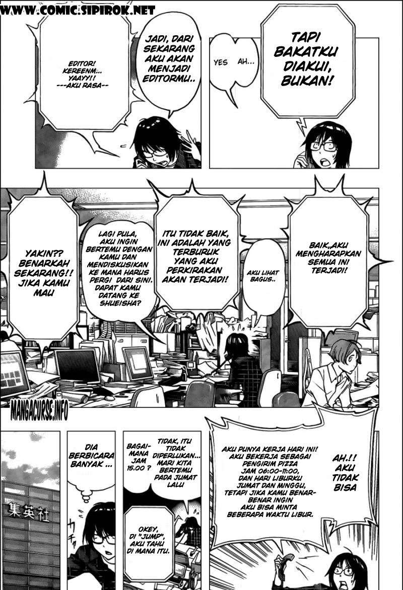 Chapter 117 - halaman 10
