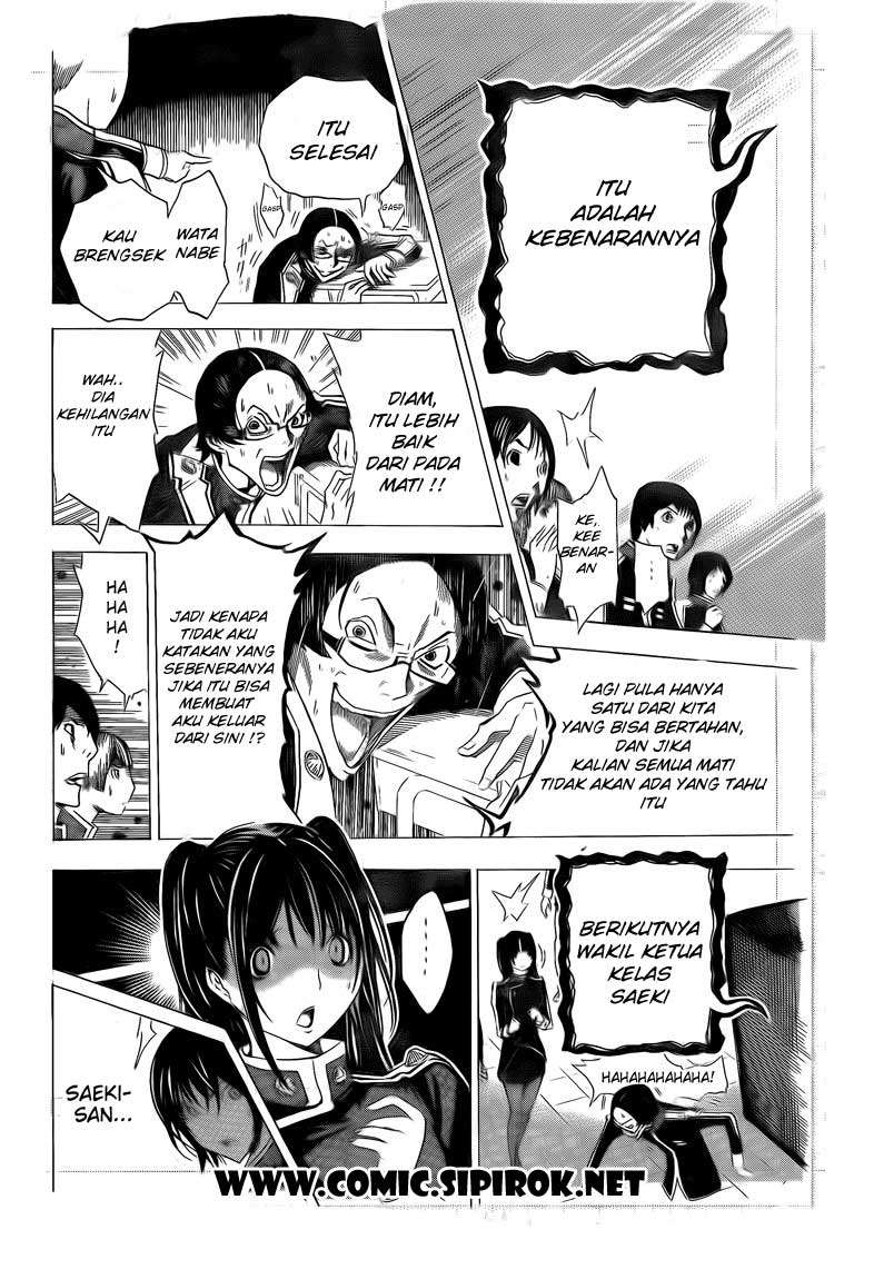 Chapter 116 - halaman 10