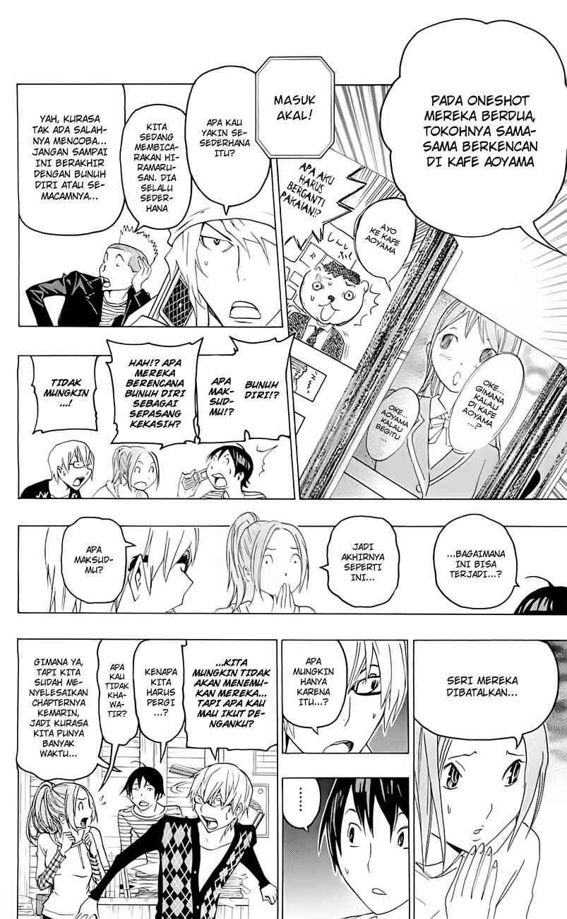 Chapter 114 - halaman 11