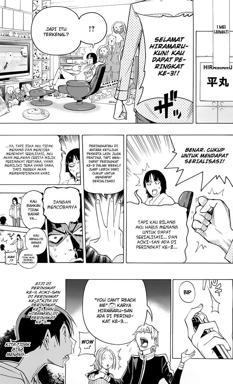 Chapter 113 - halaman 10