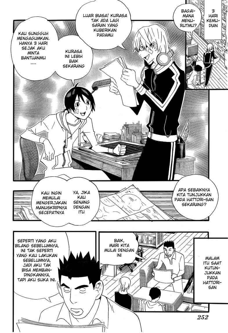 Chapter 112 - halaman 11