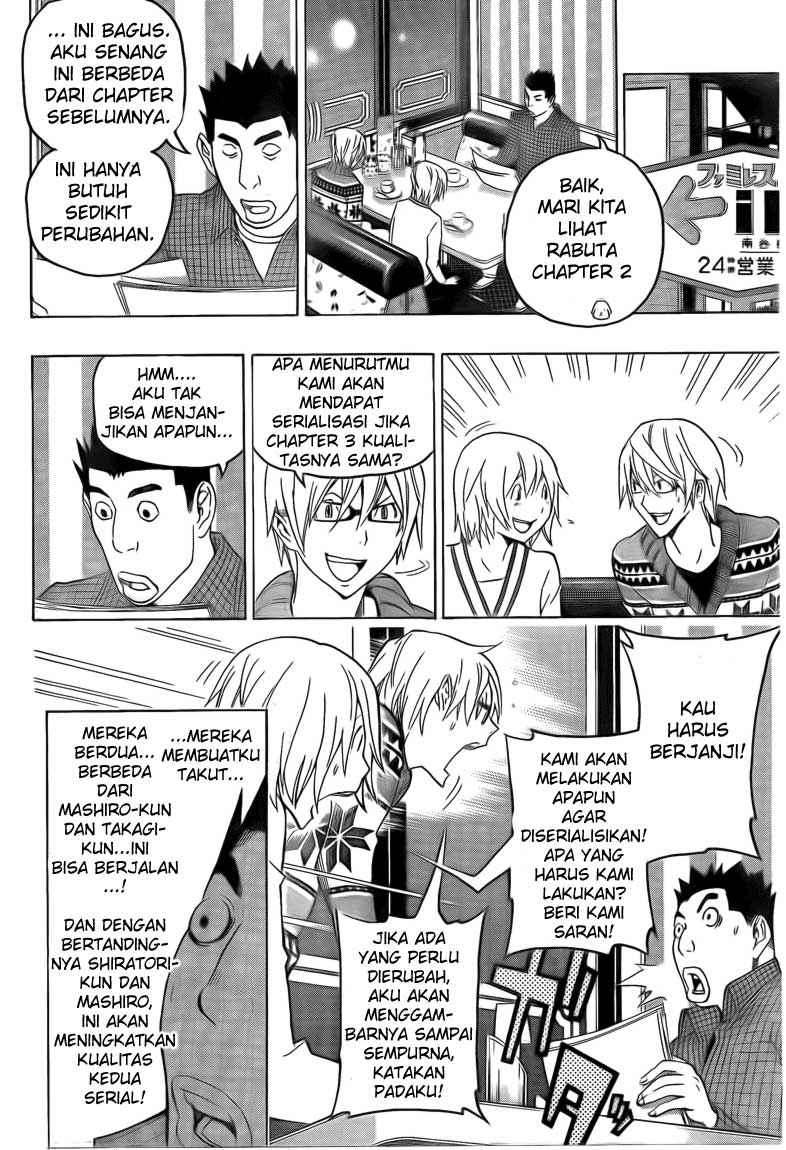 Chapter 111 - halaman 11