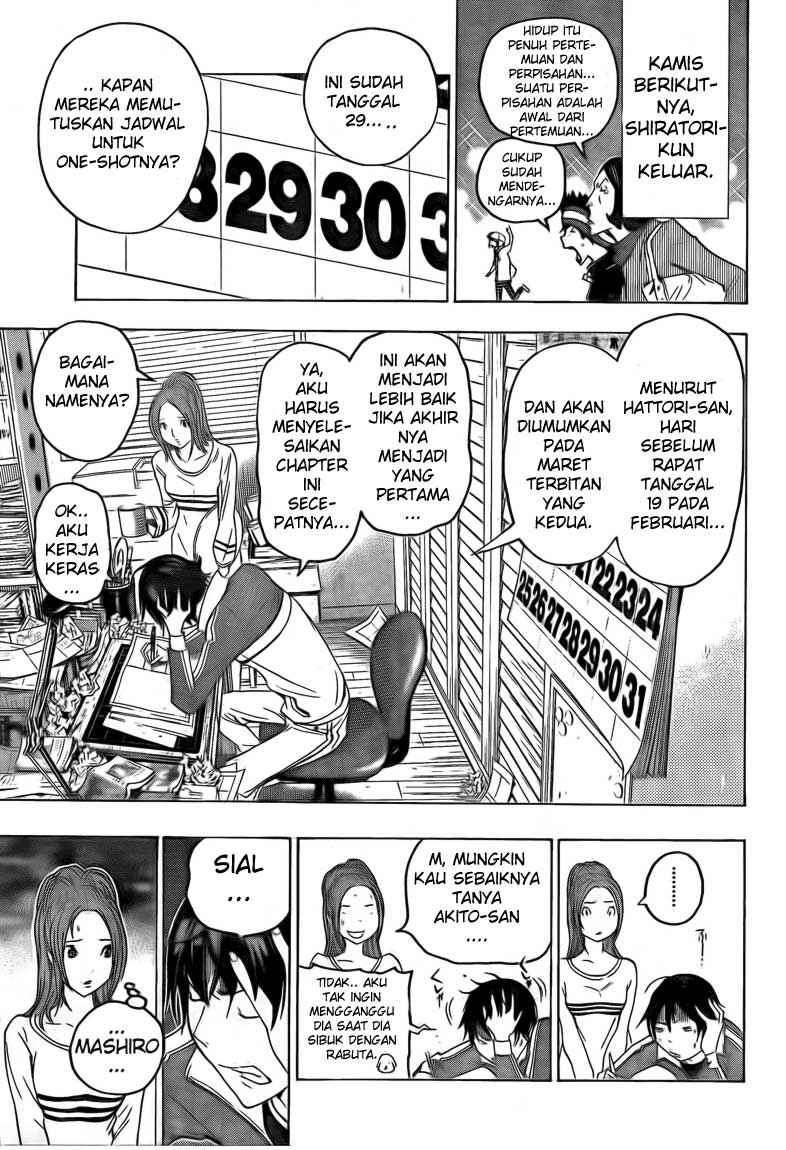 Chapter 111 - halaman 10