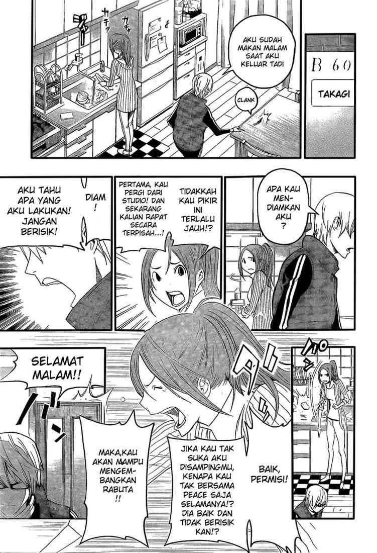 Chapter 110 - halaman 11