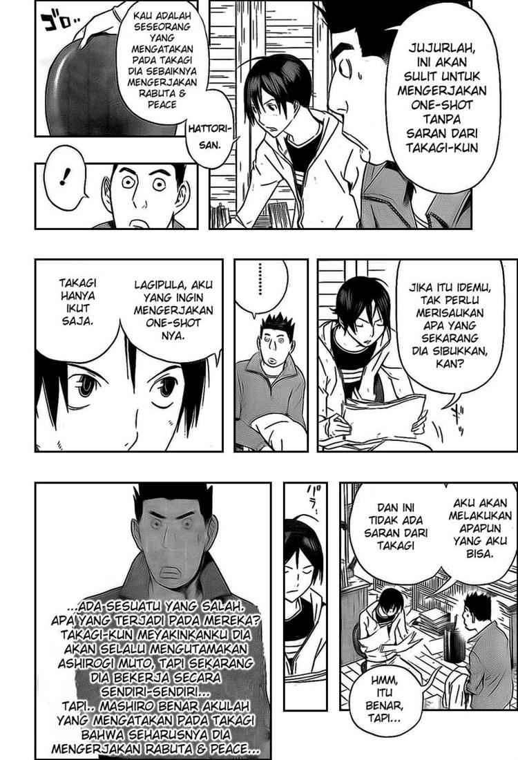 Chapter 110 - halaman 10