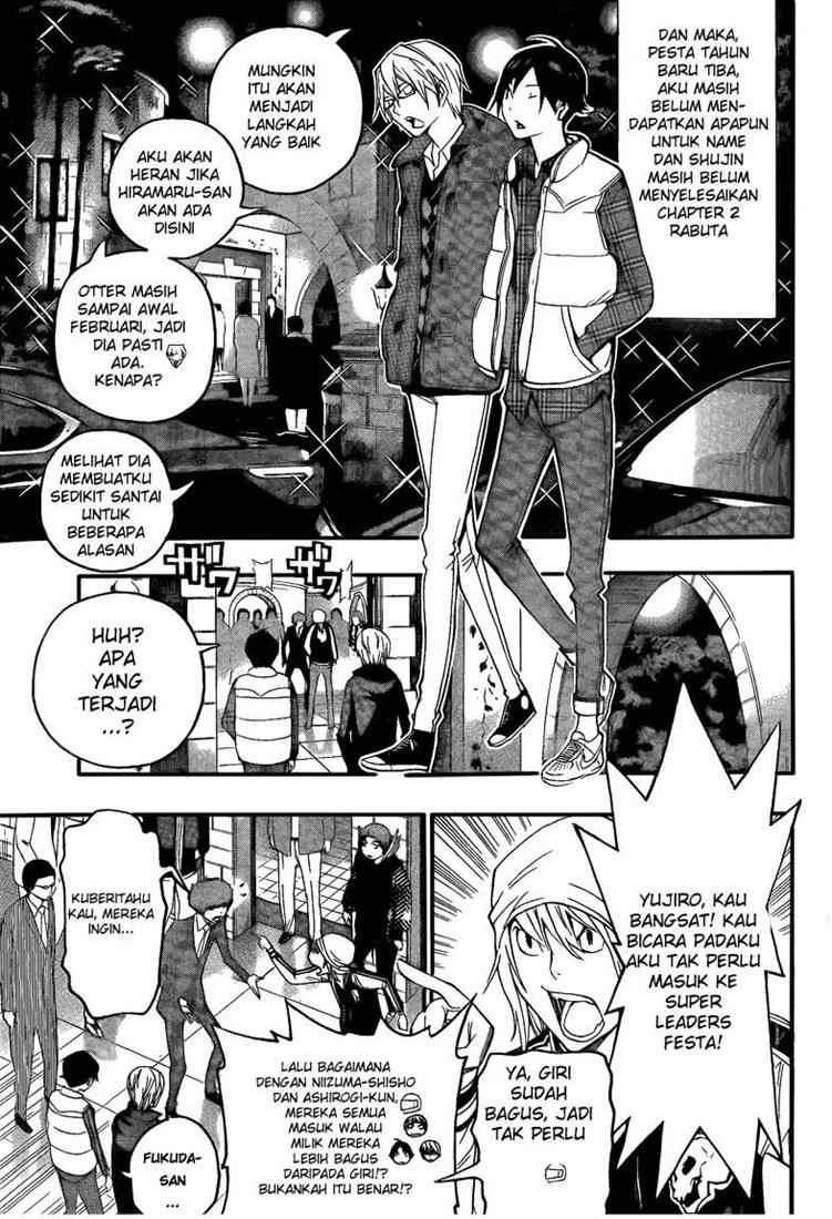 Chapter 108 - halaman 11