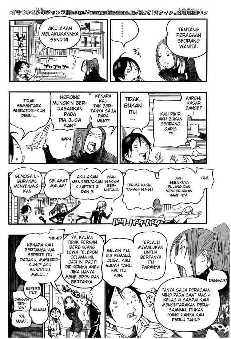 Chapter 108 - halaman 10