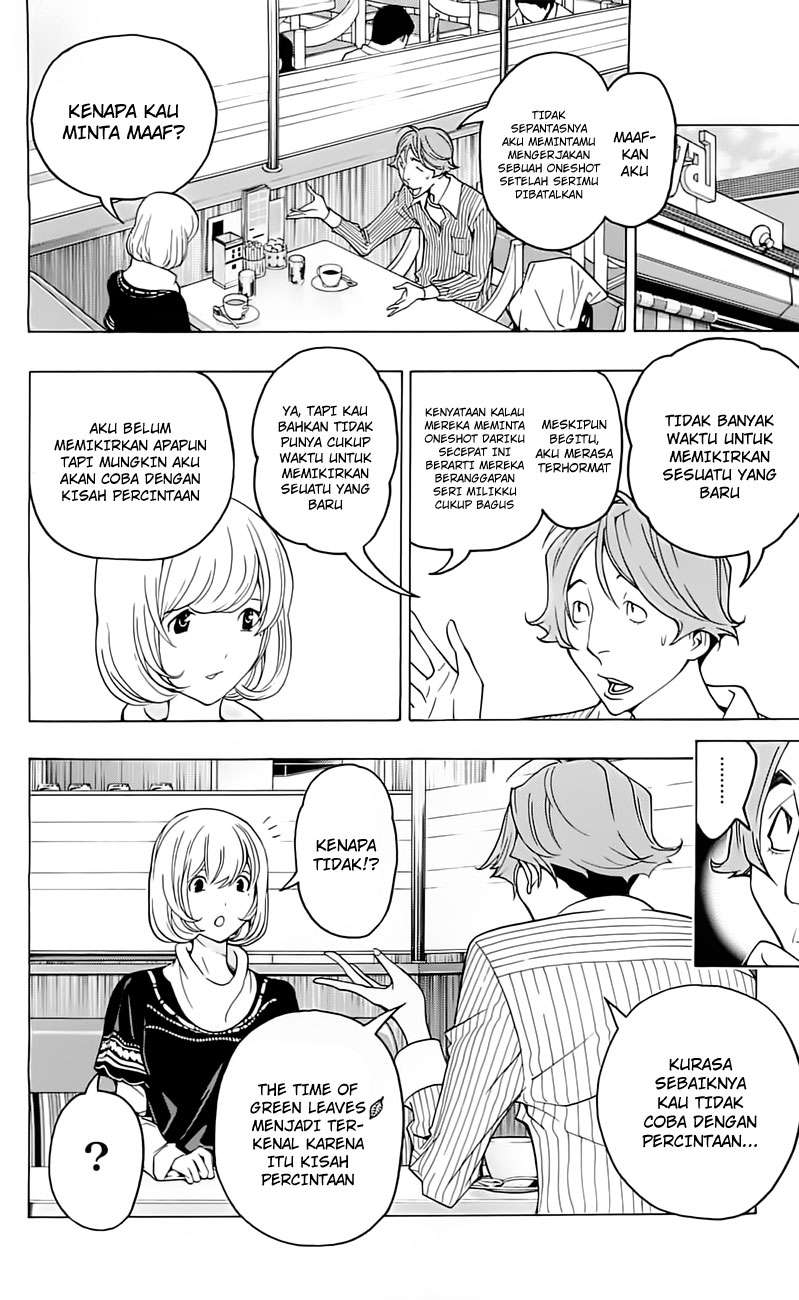 Chapter 107 - halaman 11