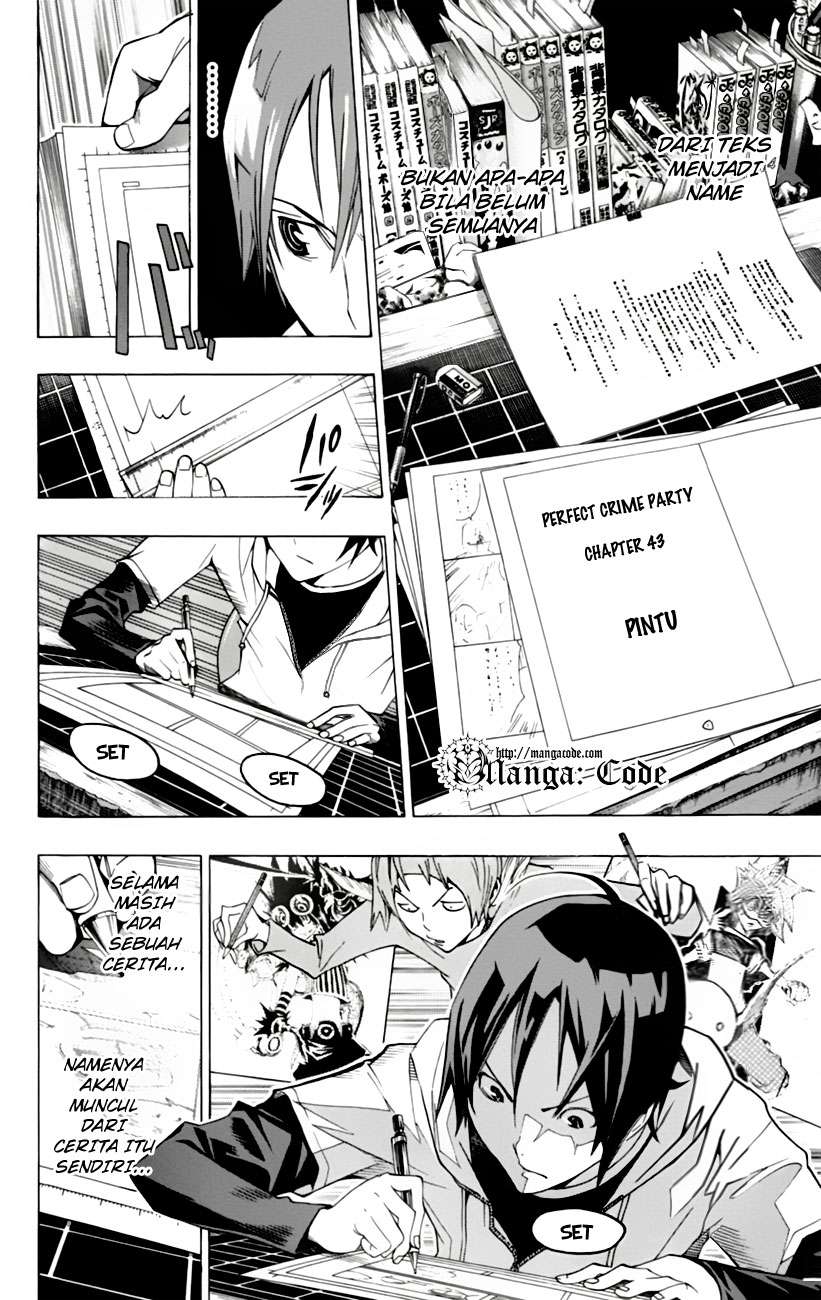 Chapter 103 - halaman 11