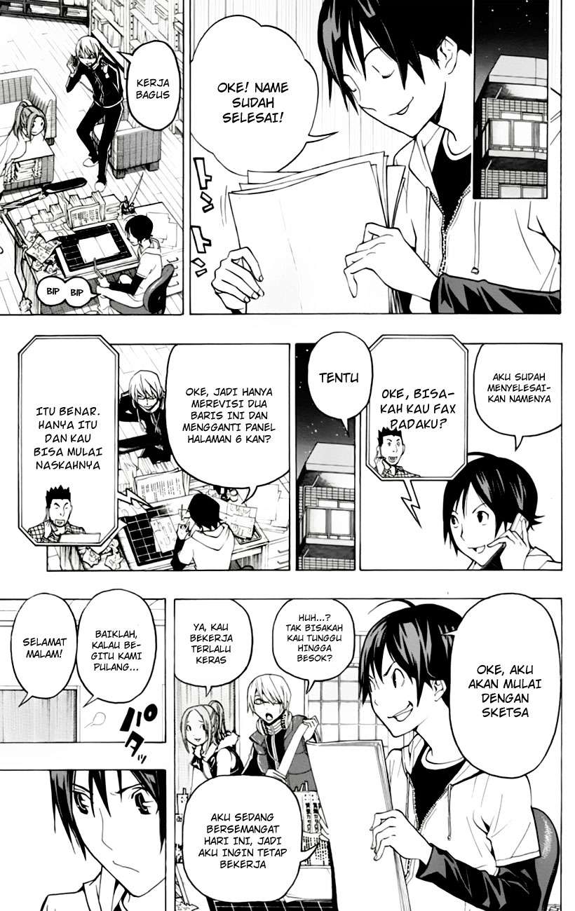 Chapter 103 - halaman 10