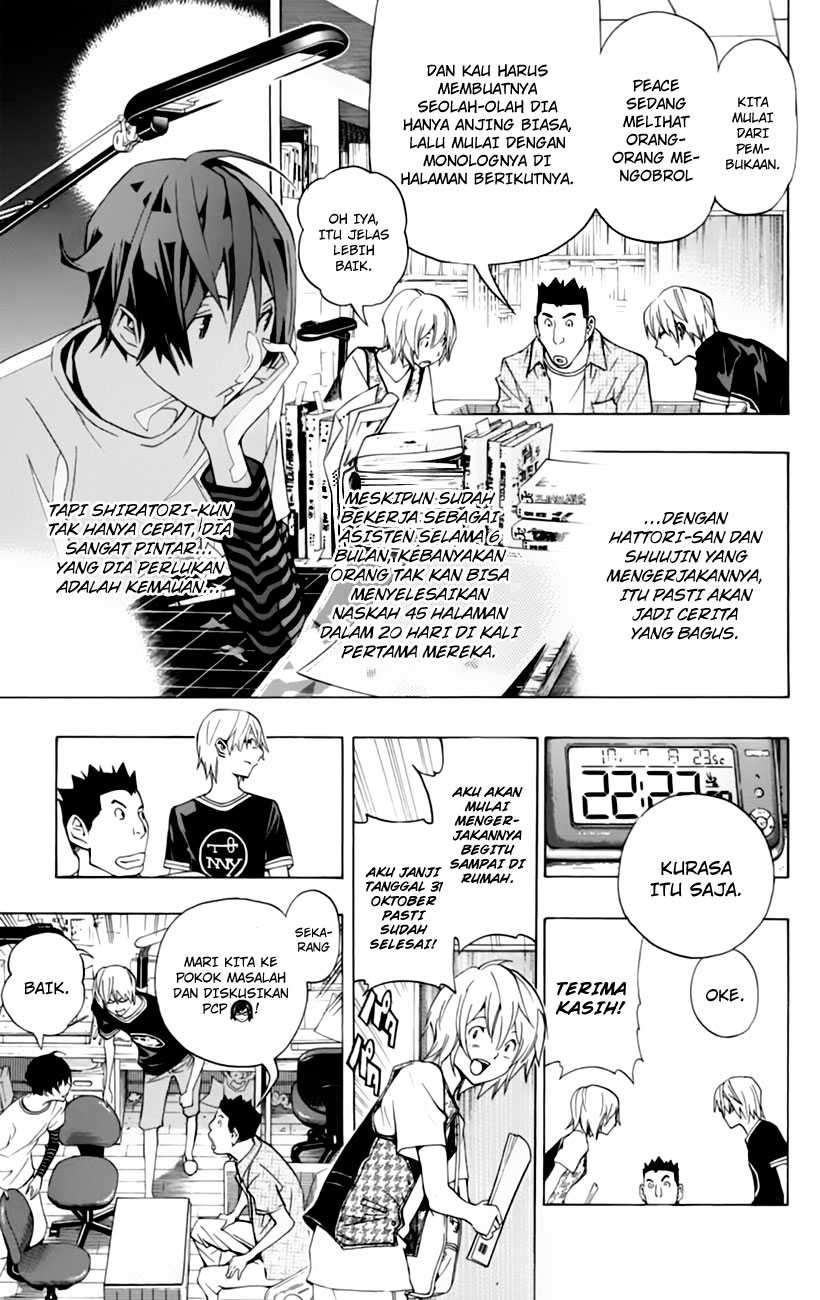 Chapter 102 - halaman 10