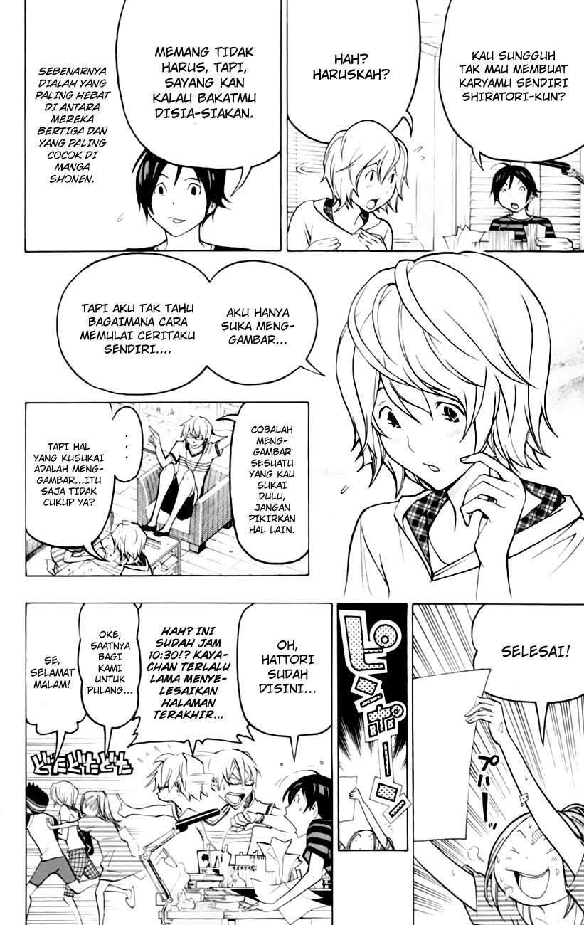 Chapter 100 - halaman 11