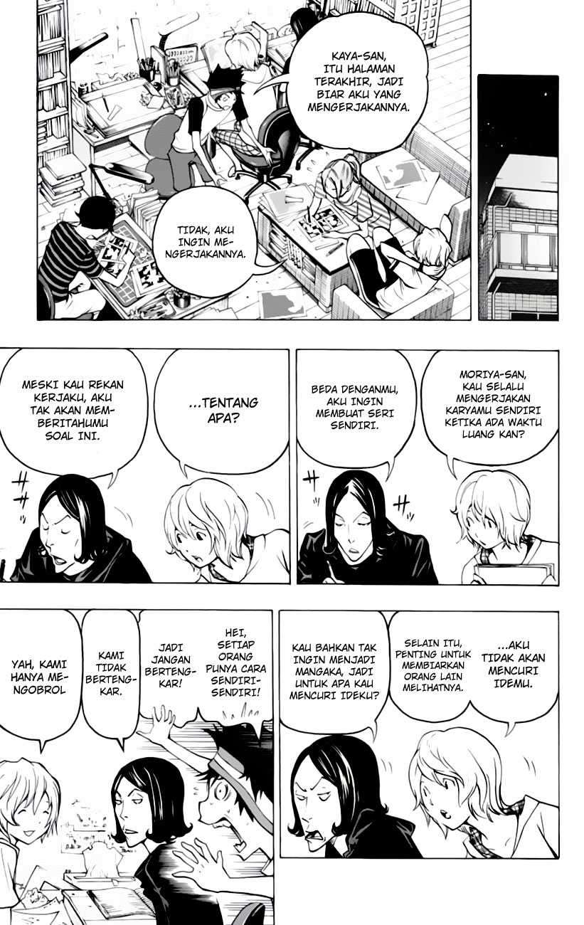 Chapter 100 - halaman 10