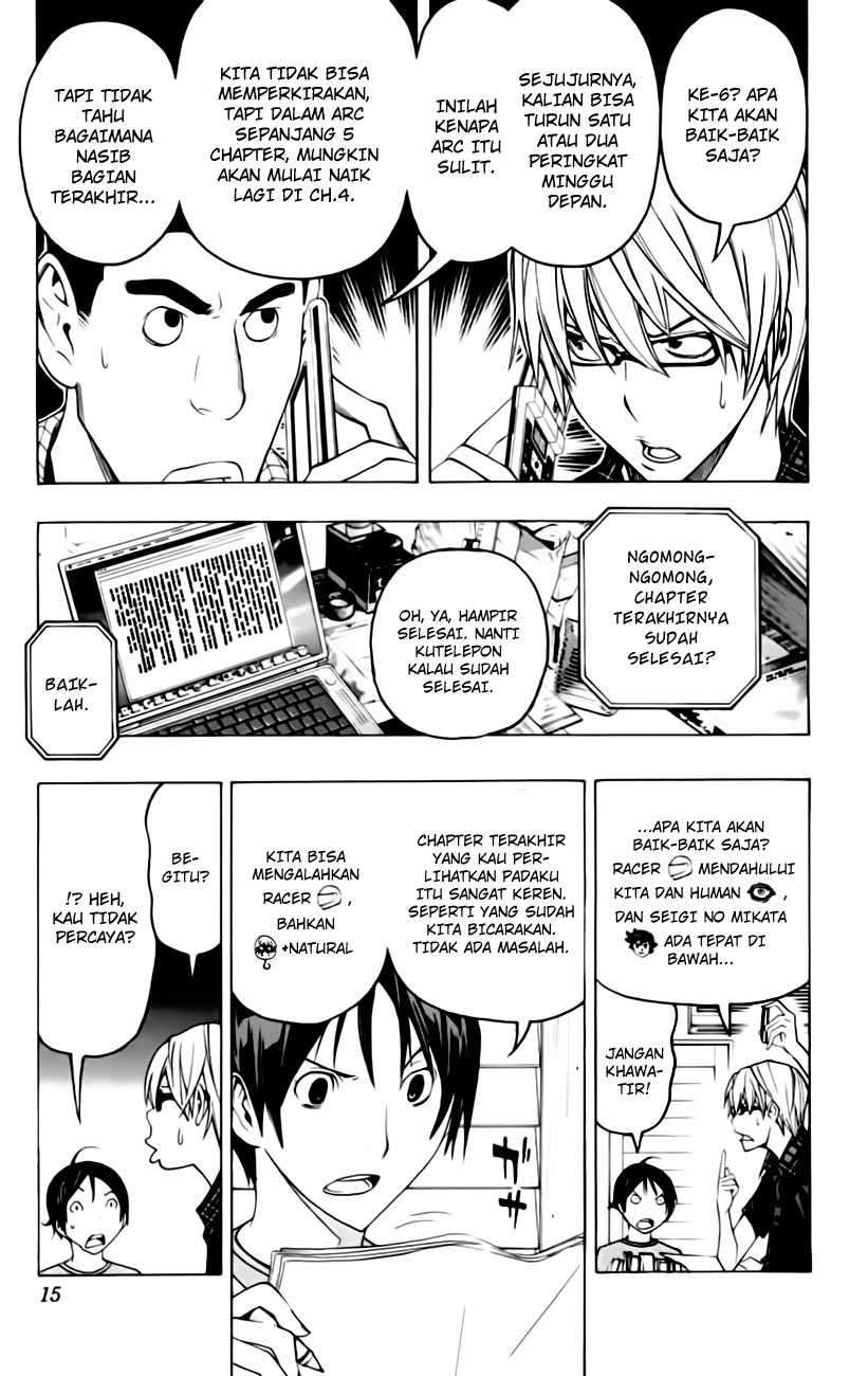 Chapter 98 - halaman 11