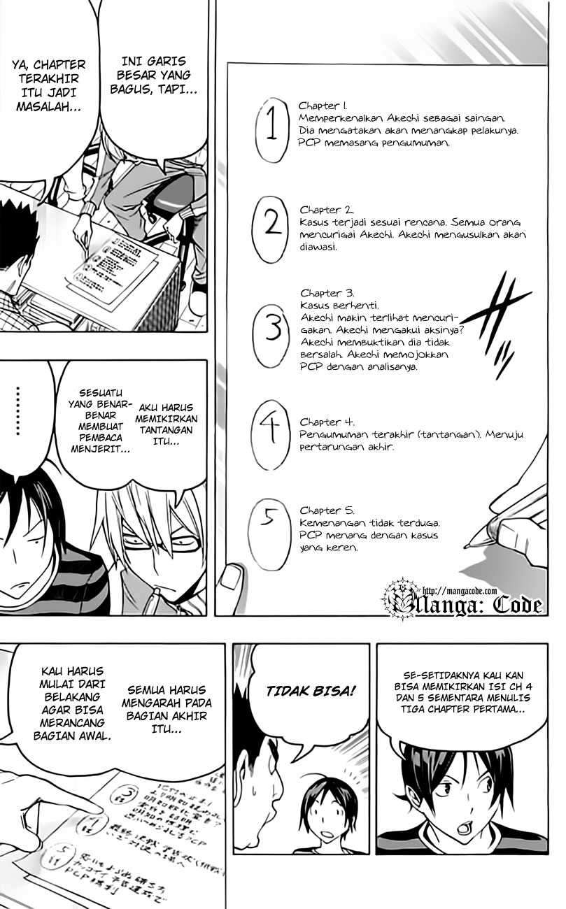 Chapter 97 - halaman 10