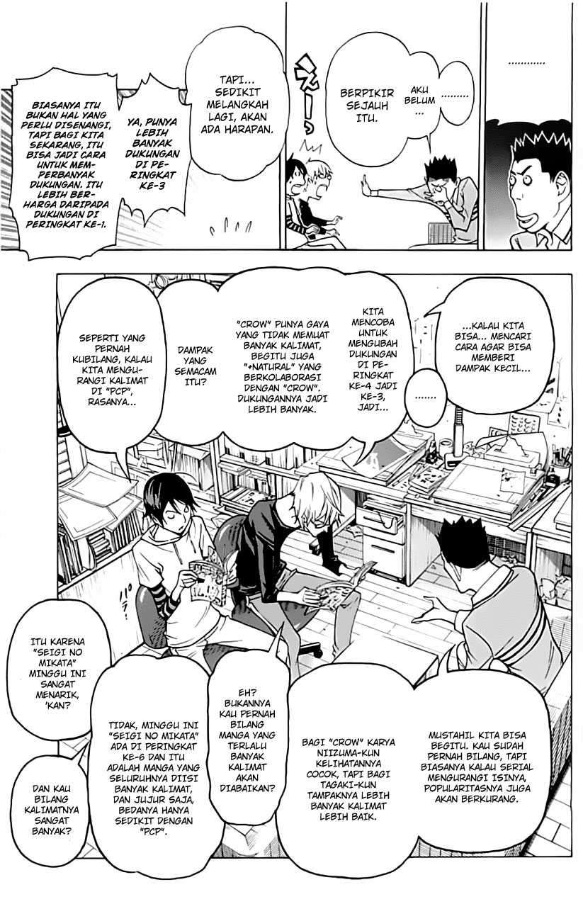 Chapter 96 - halaman 11