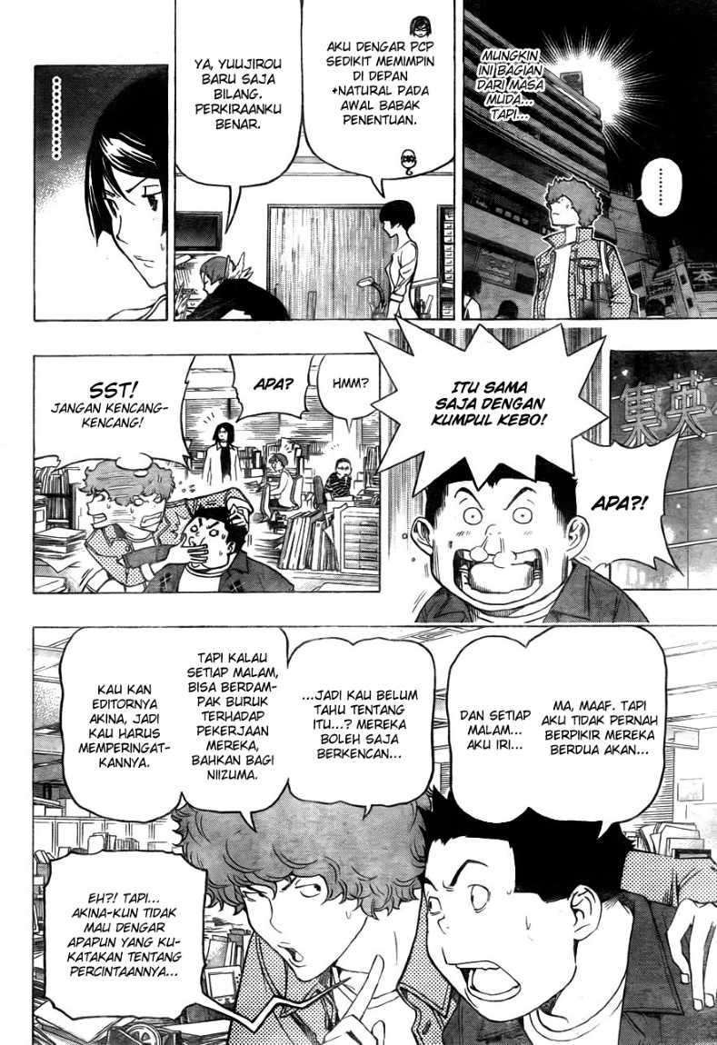 Chapter 95 - halaman 10