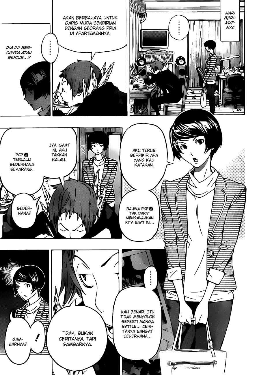 Chapter 94 - halaman 11