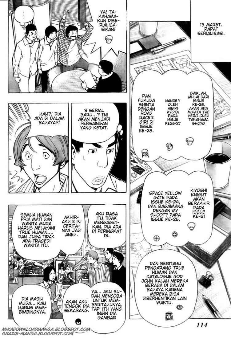 Chapter 93 - halaman 11